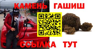 прущая мука Волгодонск
