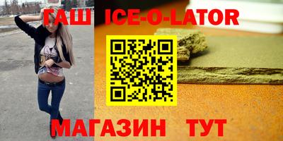 a pvp Волжск
