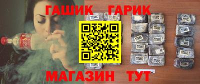 прущая мука Волжский