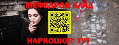 a pvp Волжск